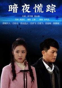 辛尤里 最新9月Onlyfans收费视频流出[3v/211MB]